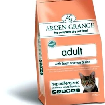 arden котів