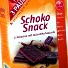 вкусот