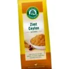 вкусот
