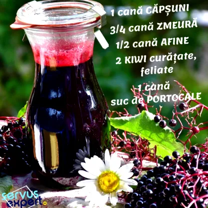 ореви чаша
