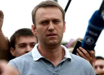 стан