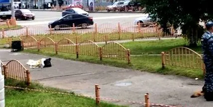 напаѓа исламската
