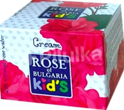 pentru pentru