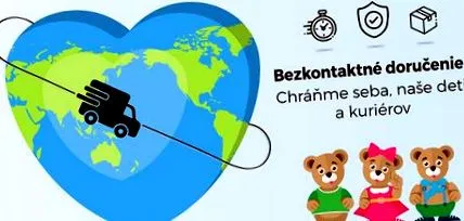 безконтактна