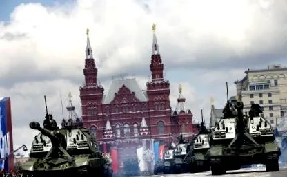 денят