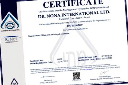 certificate AFACERI Plan