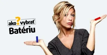 извадите извадите