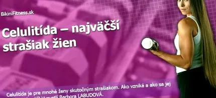 плашило
