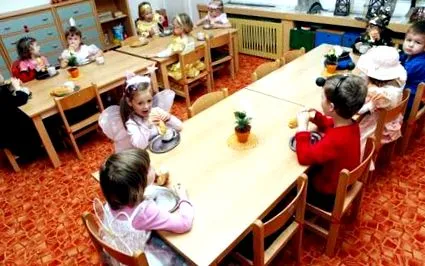 детска градина детските