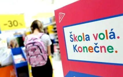 колеги колеги