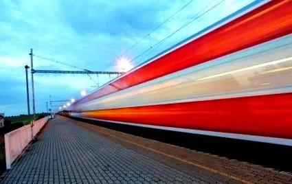 tren poate