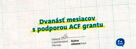 дванадесет
