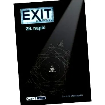 EXIT книга Napló
