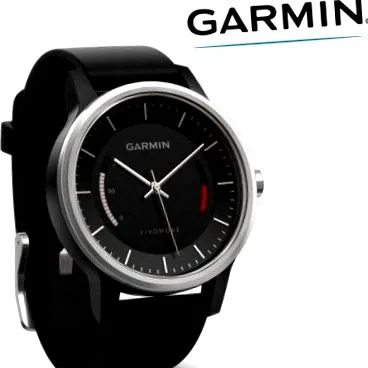 garmin garmin