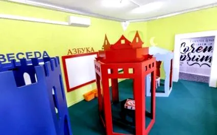 изложбата