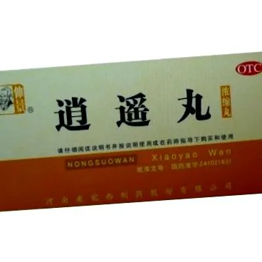 henan wanxi