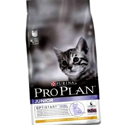 purina
