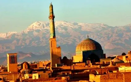 puternica iran