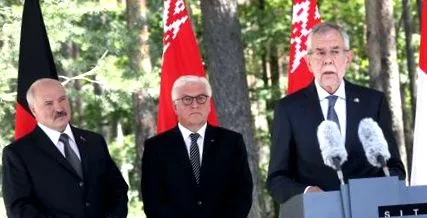 депортирани