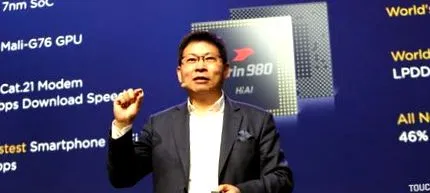huawei