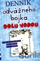 samurai rezervați