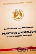 храненето храненето