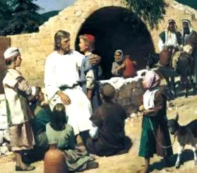 hristos
