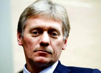 cazul către