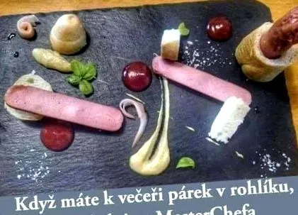 преди