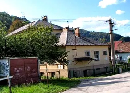 къде