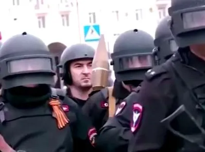 армия