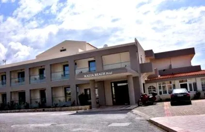 kalia creta