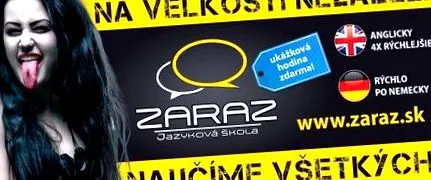 școala este