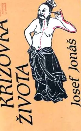 vieții încrucișate