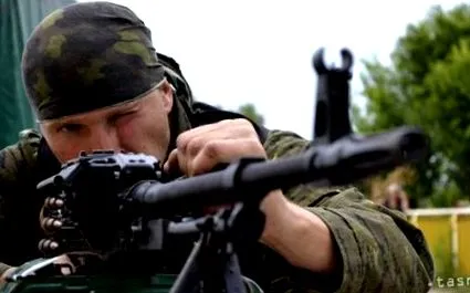 киев