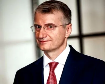 отрича robo