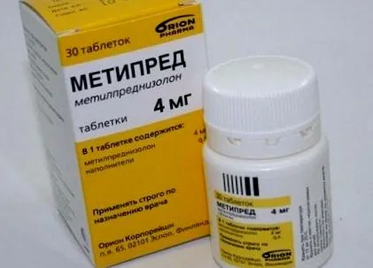 metipred instrucțiuni