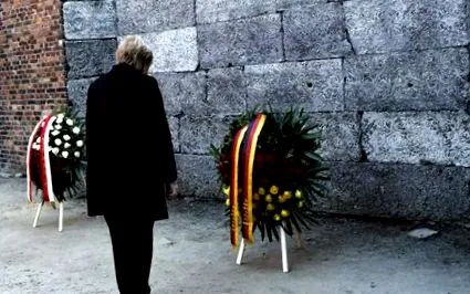 забравим