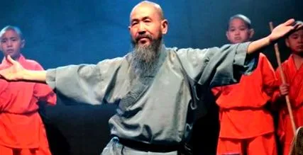 shaolin
