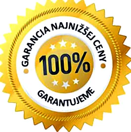 последна