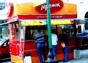 bucătăriei Lidla rusească