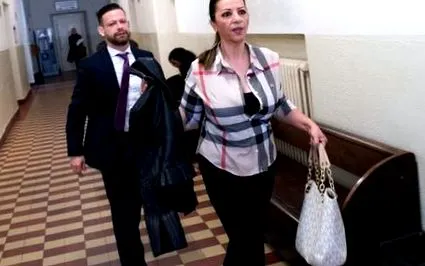 вечер