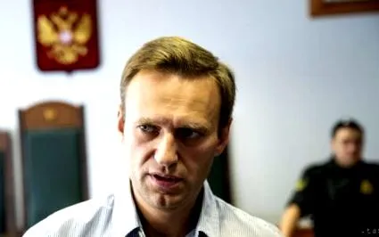 németország