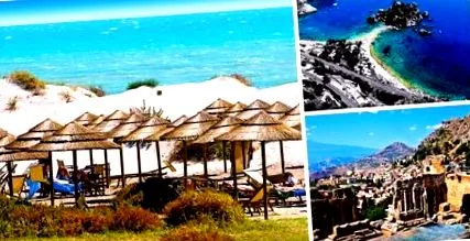 vacanță vară