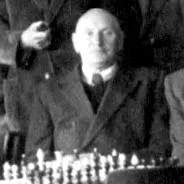 емил