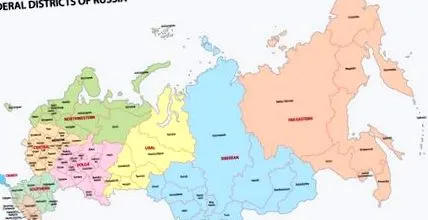 новини