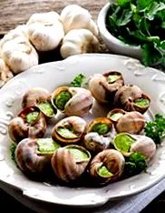 вкус Начин