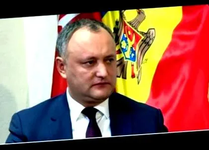 амбасада