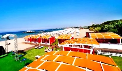 аланија аланија