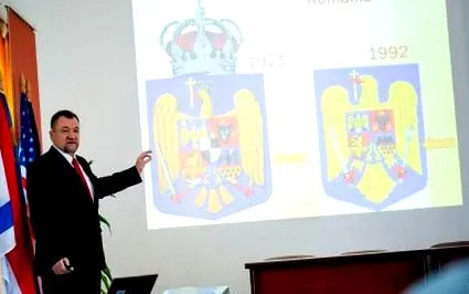 романија автор